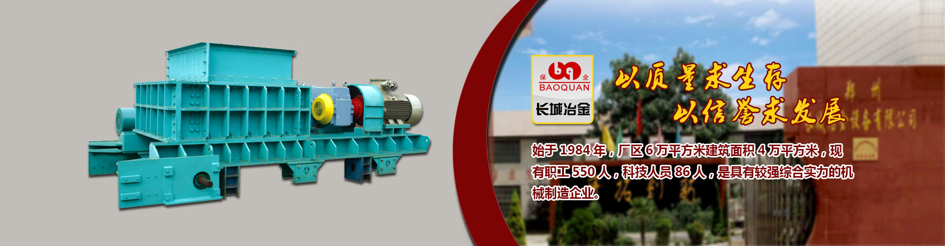 网信彩票-用户登录下载app